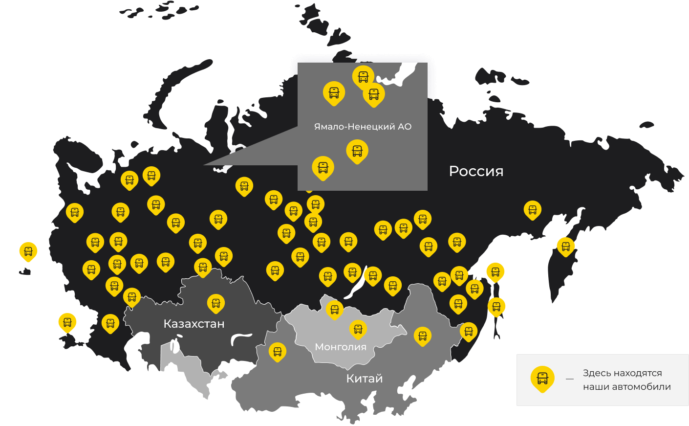 Международные грузоперевозки из Ростова, доставка товаров заграницу от 1 тонны от 1000 кг