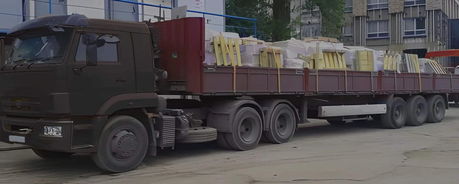 Заказать грузоперевозку бортовой машиной стройматериалов по России из Ростова с гибкой системой оплаты